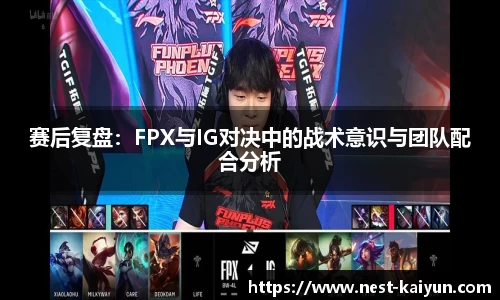 关键词2