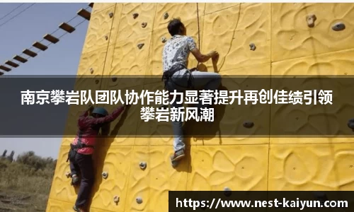 关键词4