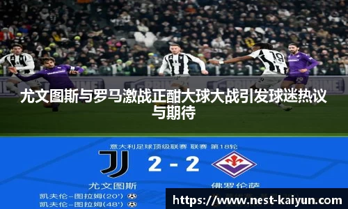 关键词3