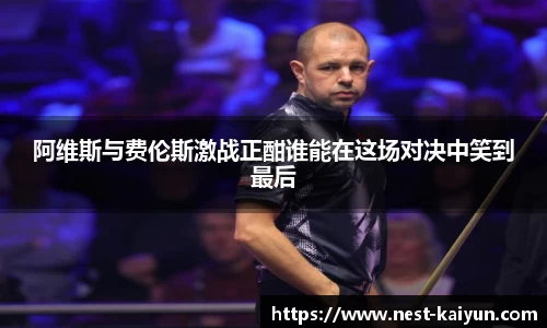 关键词3